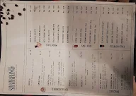 Suburban Cafe menu 1