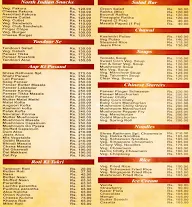 Shree Rathnam menu 1