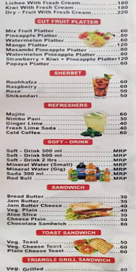 Lazeez Juice Centre menu 1