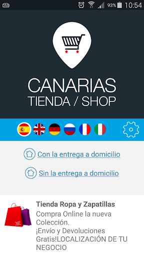 Canarias Shops