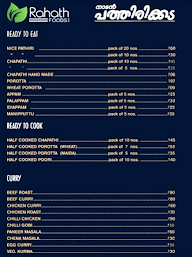 Rahath Foods & Masala Powder menu 1