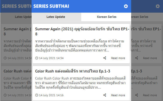 Series Subthai - Latest News Update Preview image 0