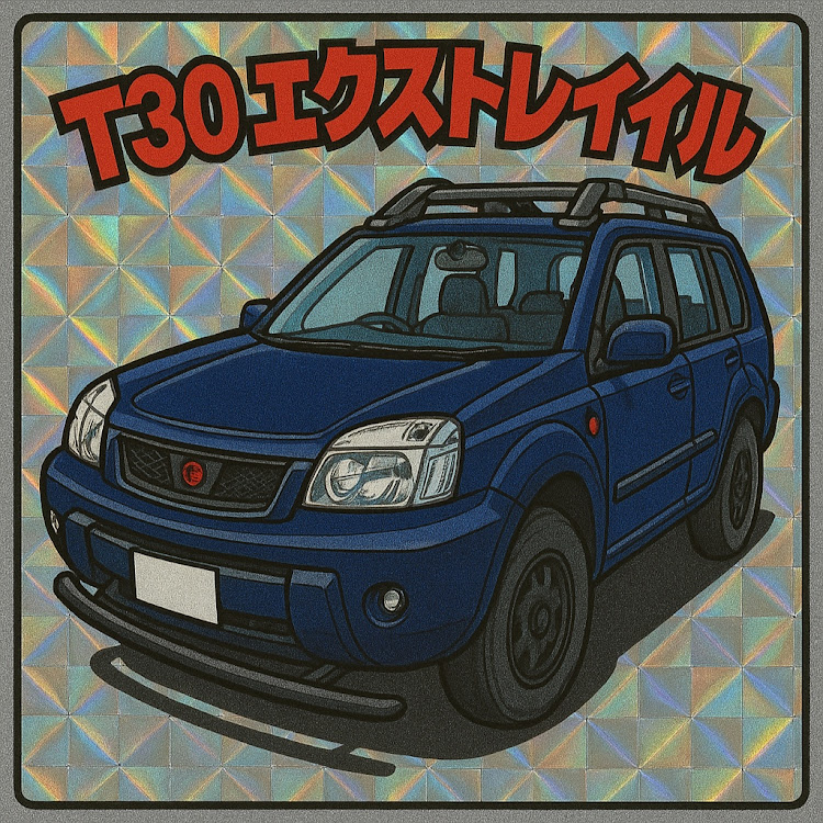 エクストレイルのビックリマンシール風・ChatGPT・ChatGPTで遊んでみたに関するカスタム事例の投稿画像3枚目