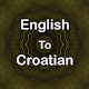 Download English To Croatian Translator Offline and Online For PC Windows and Mac 1.0