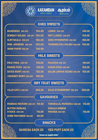 Aarambam Sweet House menu 1