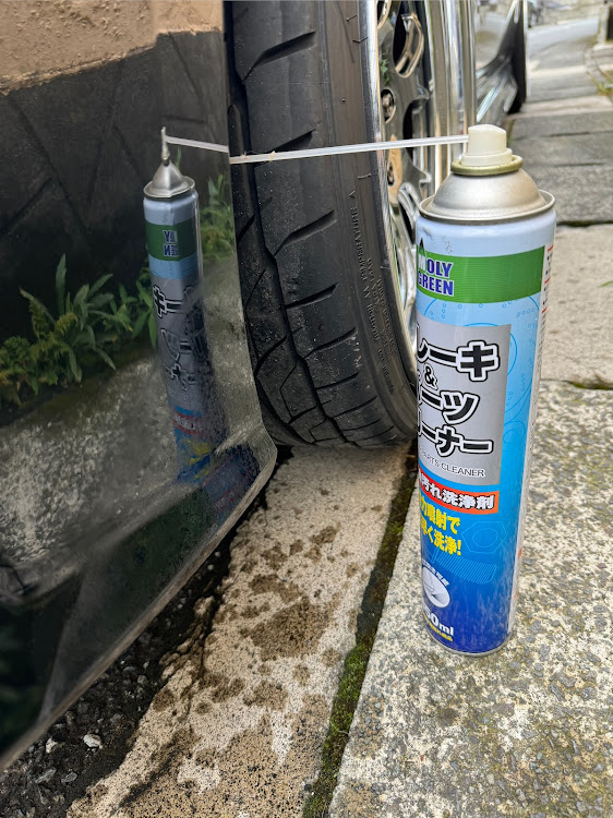 クラウンセダンのエアロは消耗品・山と愛車・メンテナンスは大事・復活した愛車に関するカスタム事例の投稿画像10枚目