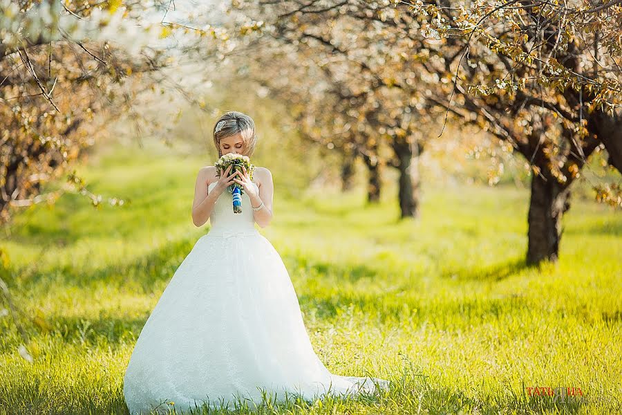 Wedding photographer Tatyana Yakovenko (tyakovenko). Photo of 23 November 2015