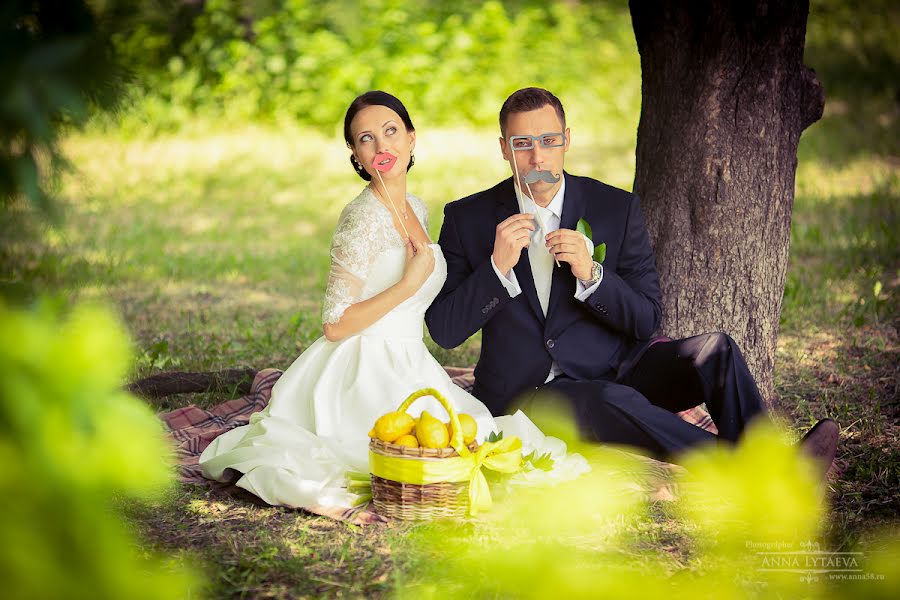 Nhiếp ảnh gia ảnh cưới Anna Lytaeva (mahatm). Ảnh của 5 tháng 7 2017