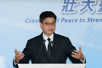 陸委會：未開放中資投入台灣教育事業
