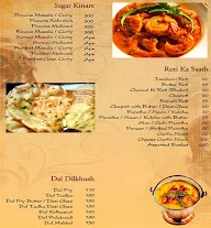 Tawa Multicuisine Restaurant menu 1