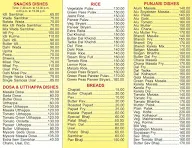 Kohinoor Hindu Hotel Udapi menu 2