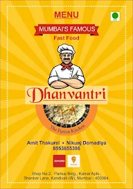 Dhanvantri Fast Food menu 1