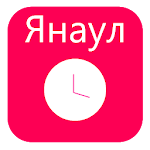 Расписание автобусов по г. Янаул N1, N3 Apk