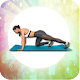 Download 7 Minute Workout Women For PC Windows and Mac 1.0