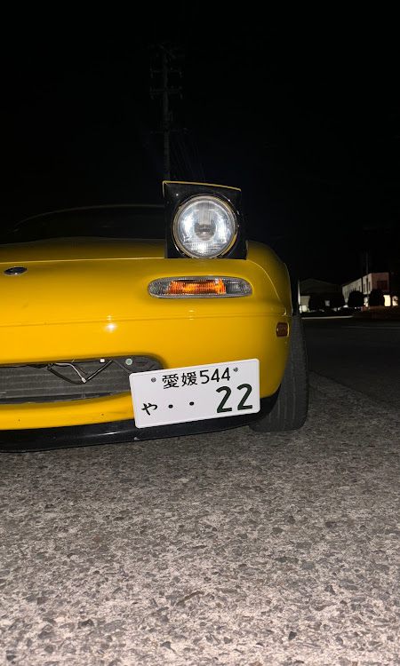 ロードスターの愛車の半顔が見たい・ロードスター乗りと繋がりたいに関するカスタム事例の投稿画像1枚目