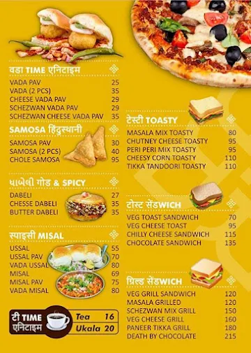 Rushi Fudzs menu 