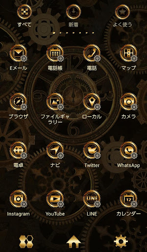 クール壁紙 スチームパンク 無料 By Home By Ateam Google Play 日本 Searchman アプリマーケットデータ