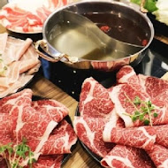 沸騰涮涮鍋 Boiling Shabu Shabu(永和店)