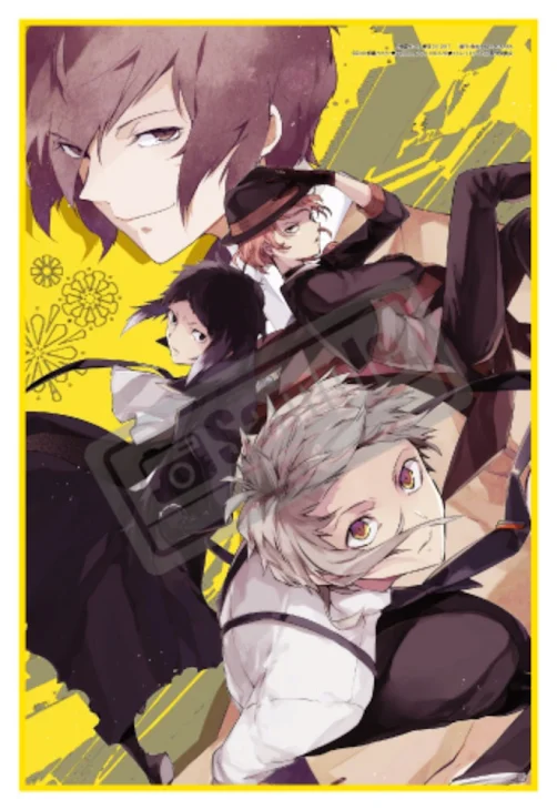 「文スト夢小説」のメインビジュアル