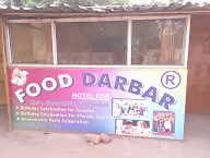 Food Darbar photo 5