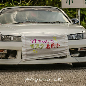 シルビア S14 後期