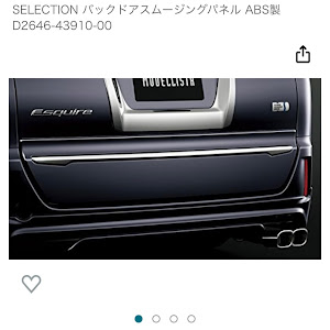 ヴォクシー ZRR80W