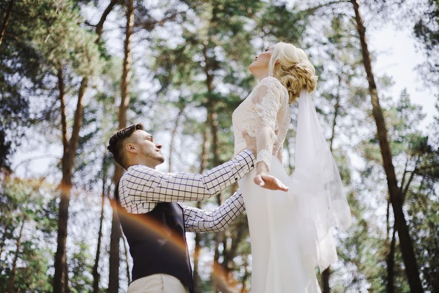 Fotógrafo de bodas Inna Slynko (innaslynko). Foto del 13 de marzo 2018