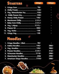 Food Fusion menu 1