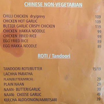 Lavang Kitchen menu 