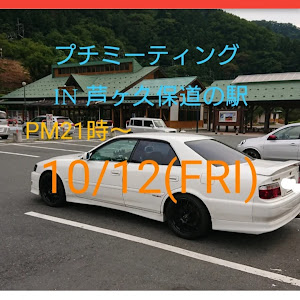 チェイサー JZX100