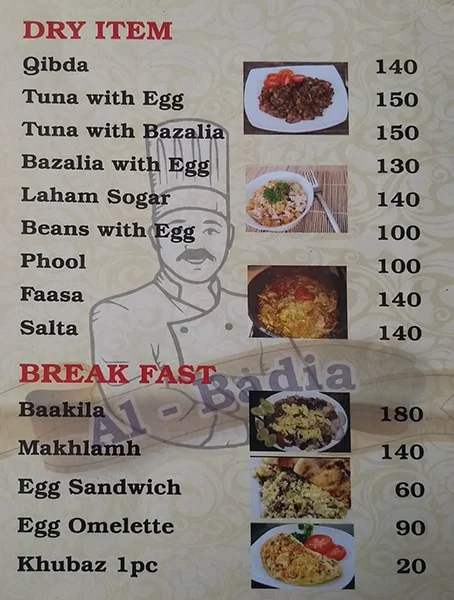 Al-Badia Restaurant menu 