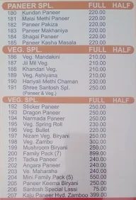 Shree Balaji Family Dhaba menu 5