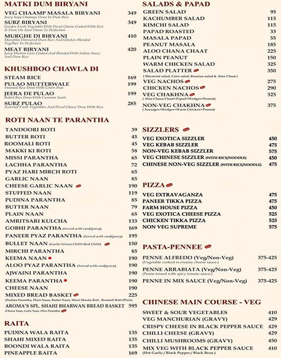 aromas of pind menu 