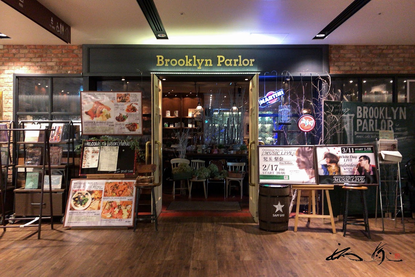 ブルックリンパーラー札幌 Brooklyn Parlor Sapporo 札幌市 はブルーノートがプロデュース エンジョイ シニア夫婦のハッピーライフ