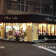 Pillow Cafe(安和店)