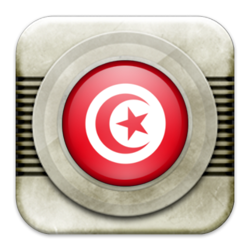 Radios Tunisie icon