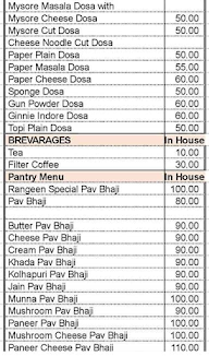 Rangeen Pure Veg menu 2