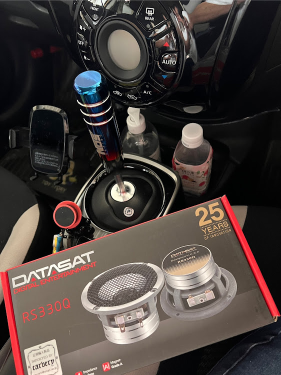 ノートのDATASAT・白州ハイボール缶に関するカスタム事例の投稿画像1枚目