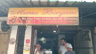 Meraz Biryani photo 2