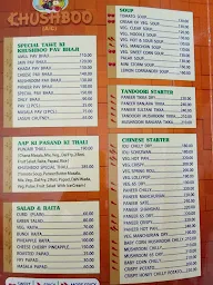 Khushboo Pure Veg Family Restaurant menu 3