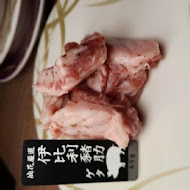 油花 迴轉吧！ 燒肉！永康駅