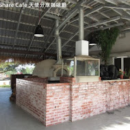 Angels' Share Cafe 天使分享餐廳