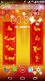 Lunar New Year Live Wallpaper