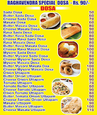 Aswad Food Centers menu 3