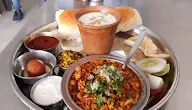 Torana Misal photo 3