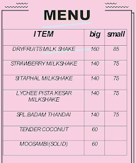 Shyam Mishra Juice Centre menu 1