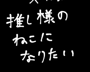 「お知らせ」のメインビジュアル