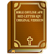 Download Bible Offline App. Red Letter KJV Original Version For PC Windows and Mac 1.0