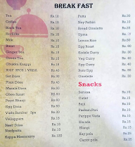 Sky Malabar Restaurant menu 1