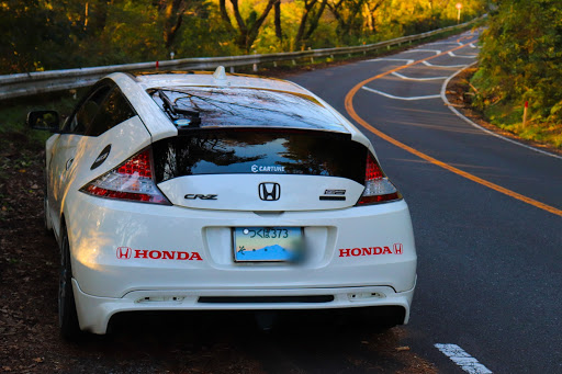 Cr Z の愛車紹介 ドライブ ナンバープレート交換 ご当地ナンバー 筑波山に関するカスタム メンテナンスの投稿画像 車のカスタム情報はcartune